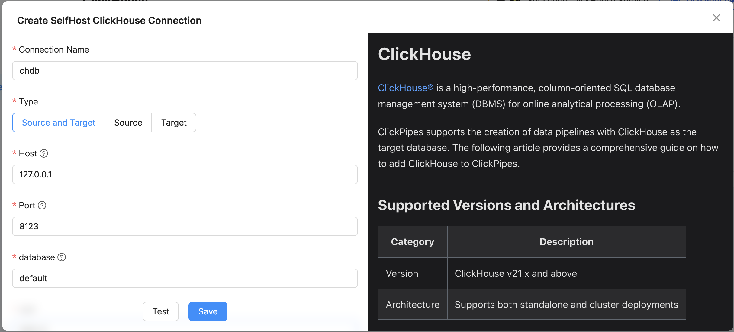 ClickHouse connection configuration screen